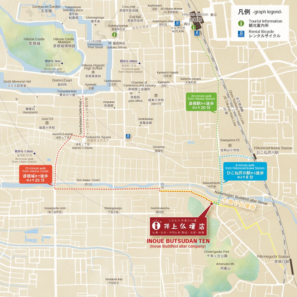 NANAMAGARI Tour & Workshop of Japanese Traditional Crafts » Map